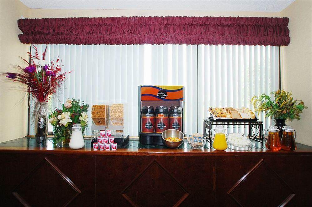 Quality Inn Mullins Marion Zewnętrze zdjęcie